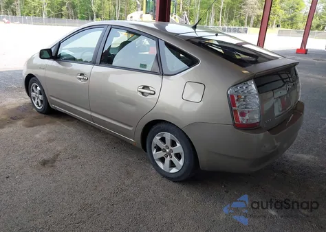 2008 Toyota Prius из США, поврежденный, VIN JTDKB20U883394939